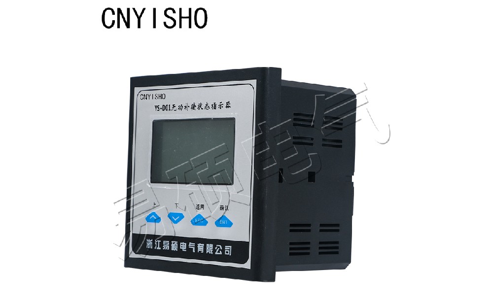 功率因數(shù)補償控制器.jpg