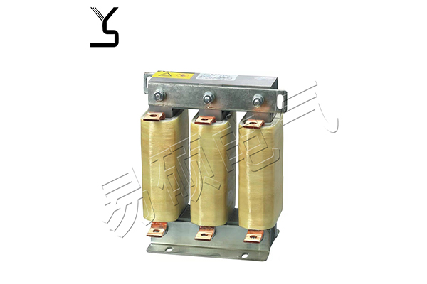 出線(xiàn)電抗器.jpg